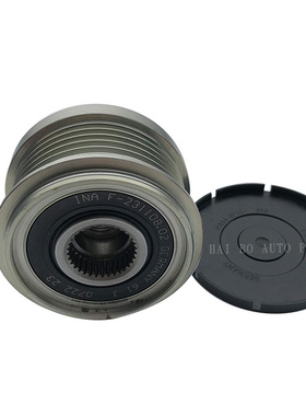 适用原装INAF-231108C沃尔沃S40 S60 S70 XC70汽车发电机单向轮子