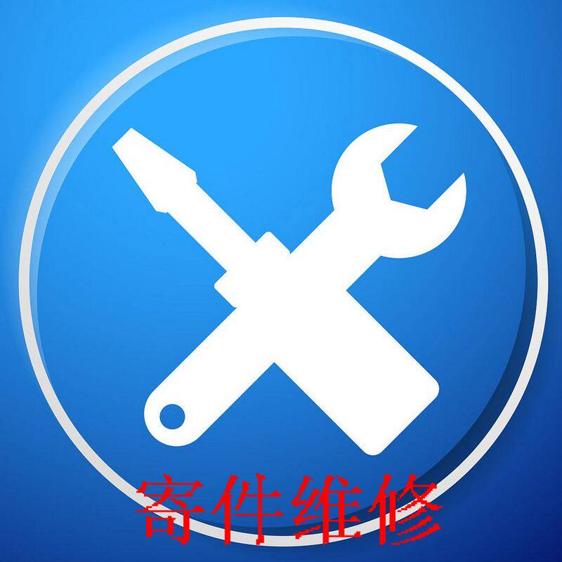 寄件维修专用车载自行车尾架久久
