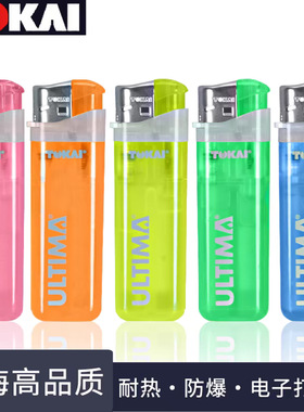 TOKAI东海一次性打火机透明色彩机明火糖果色耐热防爆砂轮