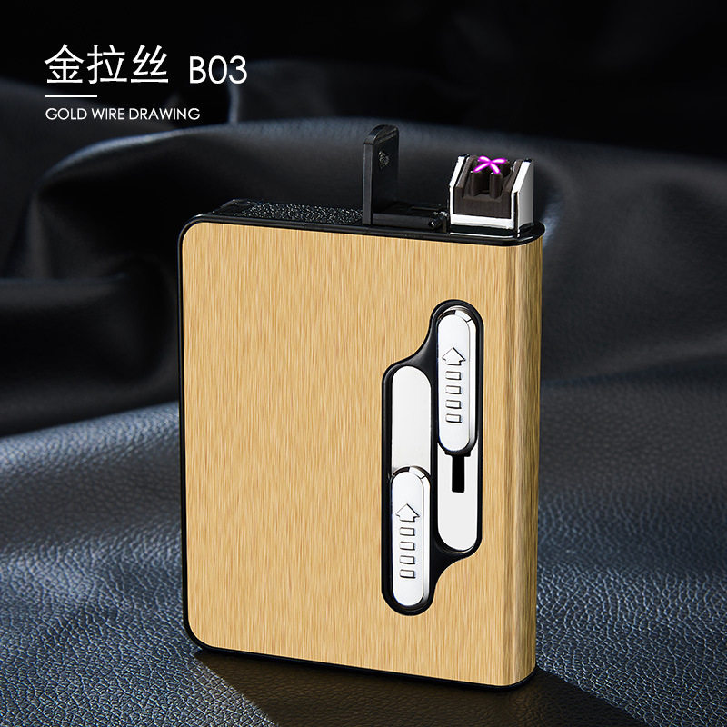 B03男士十只装充电双电弧烟盒打火机 常规10支装usb烟盒