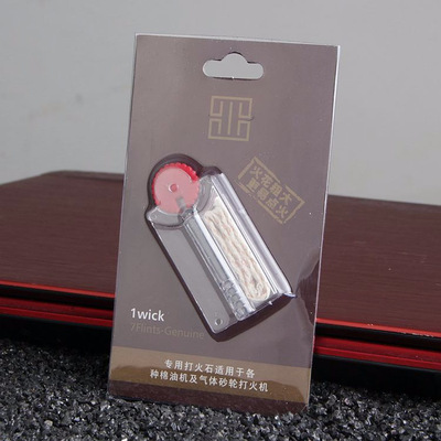 酷宝高档通用棉线