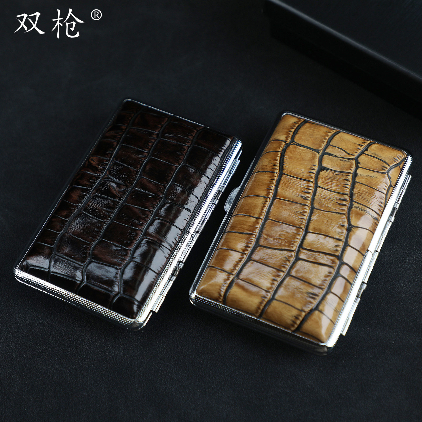 双枪正品烟盒细支20支装真皮烟盒鳄鱼纹烟夹商务个性节日送礼盒装