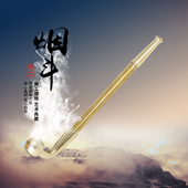 厂家老式 迷你合金旱烟杆多规格长辈礼品旱烟袋烟杆现货热卖