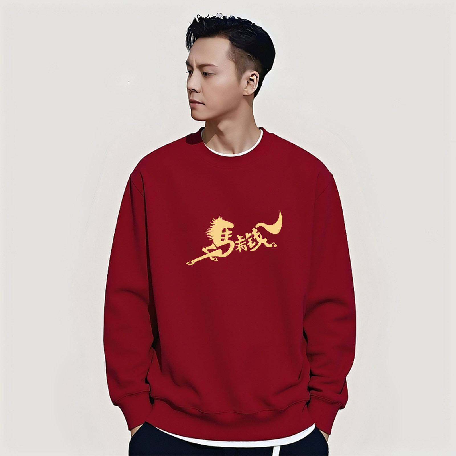 余文乐男装重磅纯棉圆领红色卫衣秋冬加绒加厚运动上衣大码外套男