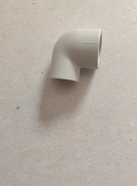 伟星PPR灰色异径弯头大小弯头