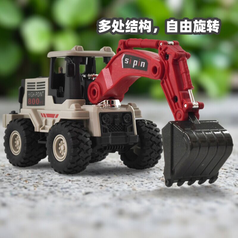 仿真合金挖掘机儿童挖机工程车惯性玩具男孩推土机模型车生日礼物