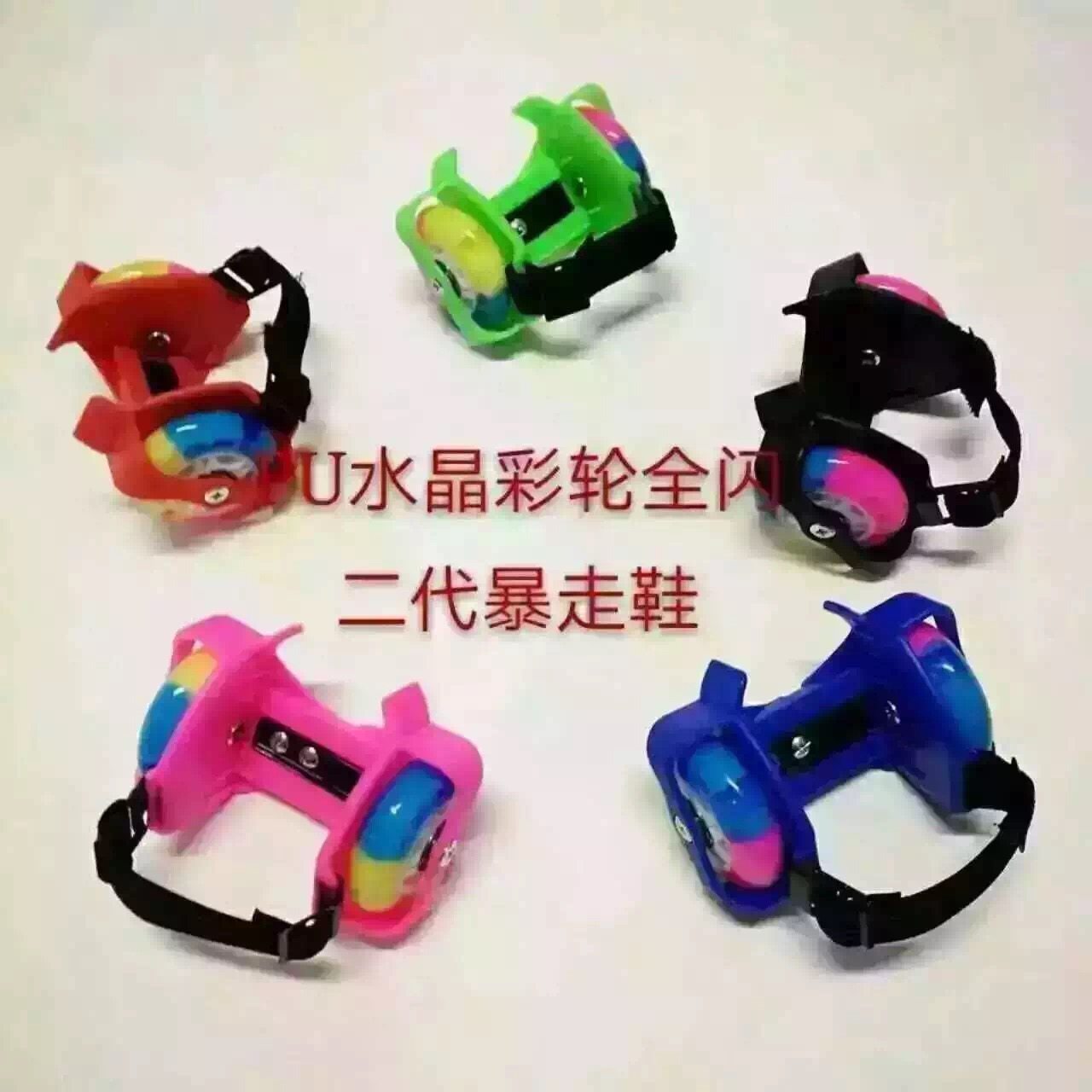 Roller Hot Wheel - Ref 2567514 Image 1