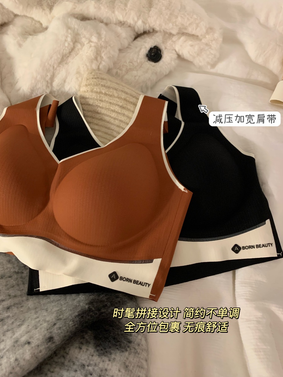 无痕运动内衣女小胸聚拢收副乳防震防下垂薄款胸罩舒适背心式文胸