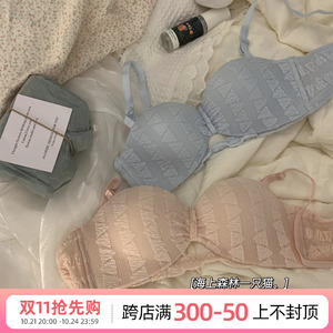 半杯小胸聚拢显大白色内衣少女防滑无肩带aa杯平胸专用文胸罩套装