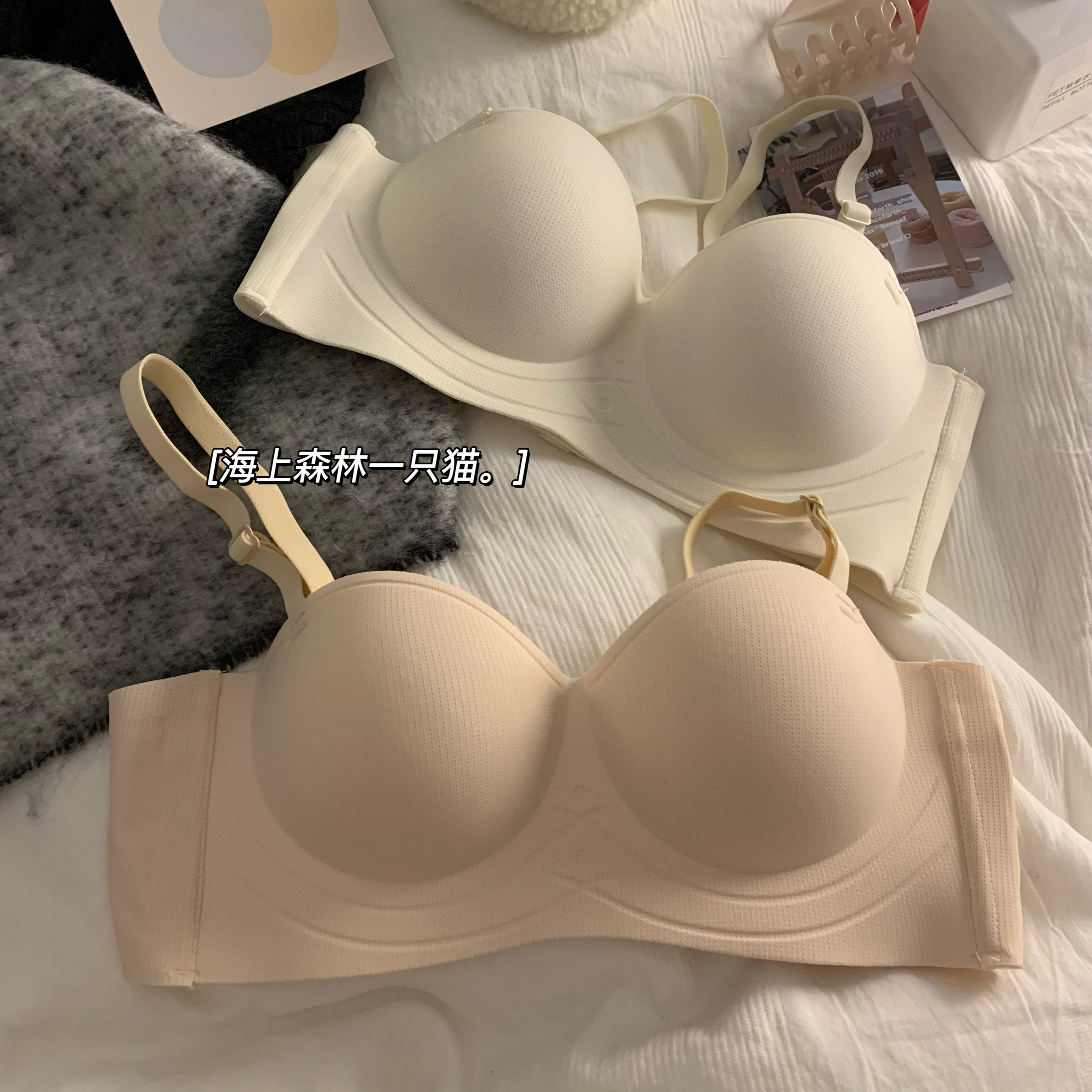 内衣女小胸聚拢显大收副乳防下垂半杯无钢圈无肩带无痕外扩文胸罩