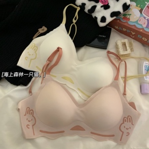 美背无痕内衣少女聚拢小胸收副乳防下垂文胸无钢圈薄款果冻条胸罩