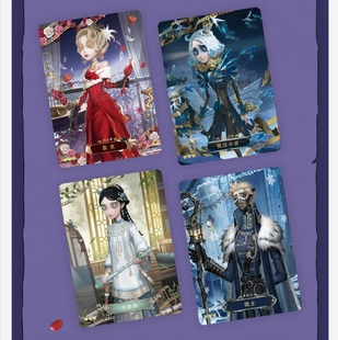 闪魂第五人格基础版收藏卡牌古董商隐士医生UR单卖买第二弹卡片