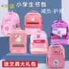 Товары от 童趣韩品