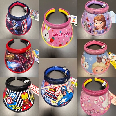 winghouse儿童防晒帽夏季遮阳帽空顶帽太阳帽男童宝宝户外帽子女