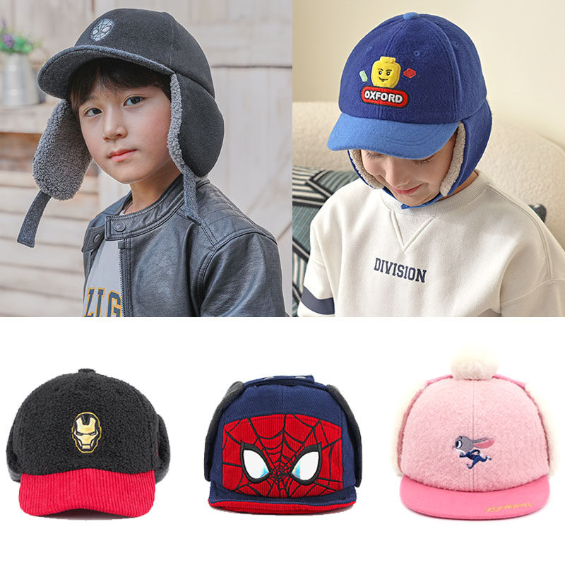 韩国winghouse儿童帽子男童秋冬季宝宝棒球帽保暖护耳帽女童潮,童装/婴儿装/亲子装,帽子,淘宝优惠券,粉丝福利购,淘宝优惠卷