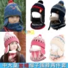 Товары от 童趣韩品