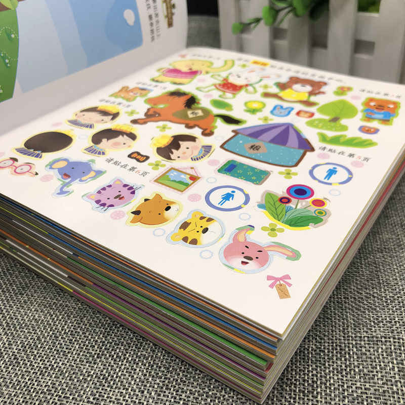 网友分享在meiguo.com的图片