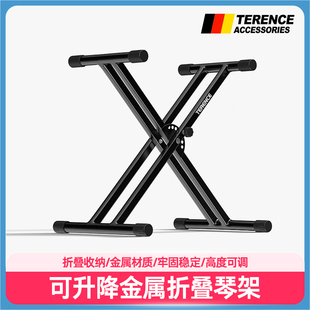 X型折叠琴架双管加粗61键88键电子钢琴古筝合成器通用支架子家用