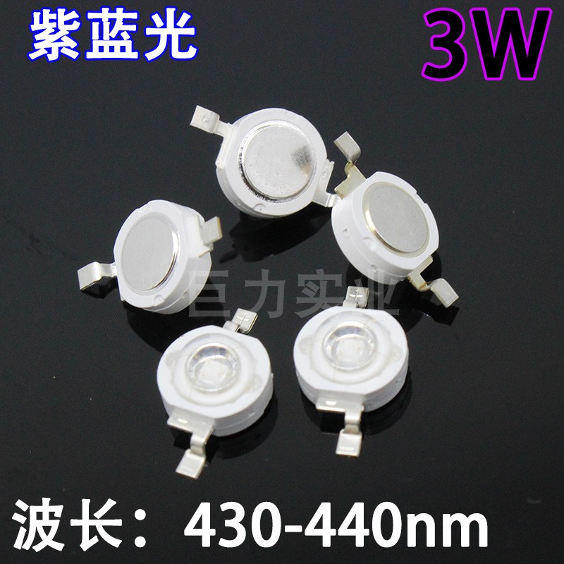 3WLED灯珠喜浪珊瑚灯LED