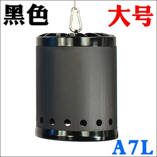 A7A7L圆筒水族灯DIY外壳套件LED海缸灯鱼缸灯珊瑚水草灯散热灯壳