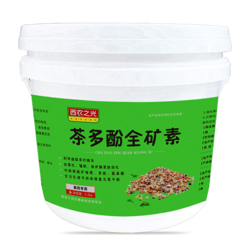 西农之光矿石氨基酸鹦鹉