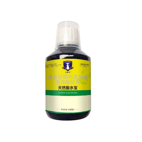 戈博士天然酸水宝250毫升鹦鹉信鸽用品正品
