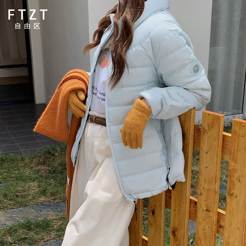 立领排骨羽绒服90白鸭绒外套