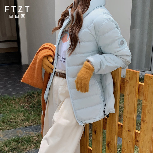 立领排骨羽绒服90白鸭绒外套