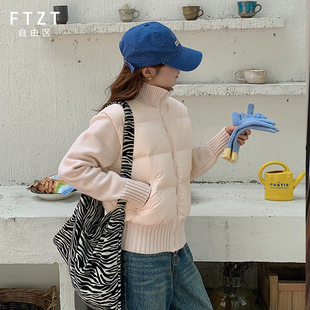 FTZT 针织袖拼接羽绒服2025年冬季新款90白鸭绒轻薄修身短外套