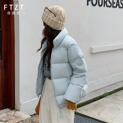 FTZT立领90白鸭绒羽绒服女短款2025年新款宽松加厚保暖冬季外套