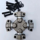 5177 6128 8516 4143 6H2577 翼型万向节十字轴G5 1S9670 7126