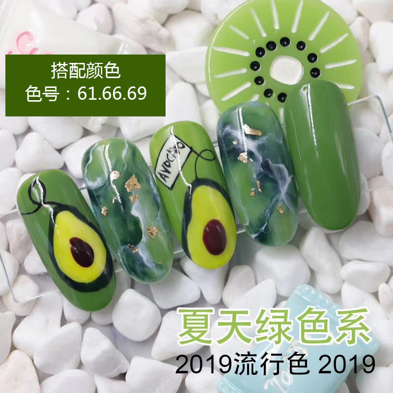 春夏季新色甲油店专用UV光疗胶美甲工具