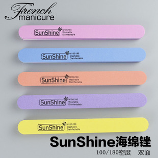 美甲搓条海绵打磨条修甲指甲工具用品锉条开店用双面耐磨