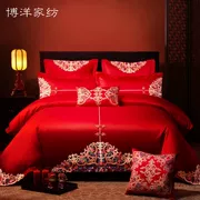 Boyang đám cưới bốn mảnh màu đỏ giường bông cotton màu đỏ chăn bông đám cưới hi phòng lễ cưới - Bộ đồ giường bốn mảnh