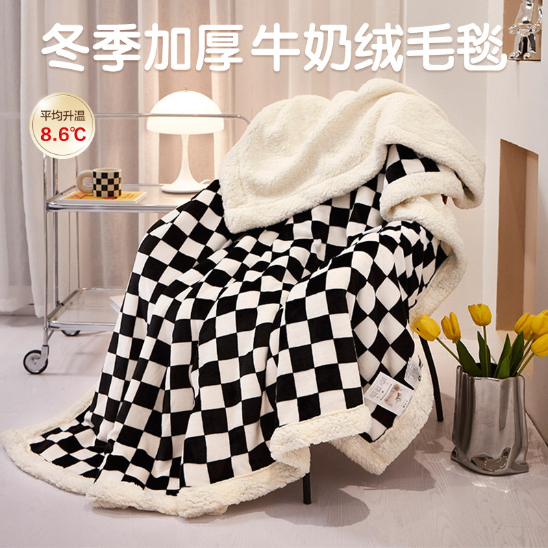 博洋牛奶绒加厚毛毯双层午睡毯子