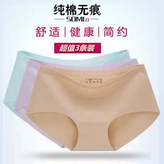 Slip jeunesse en nylon - Ref 642006 Image 19