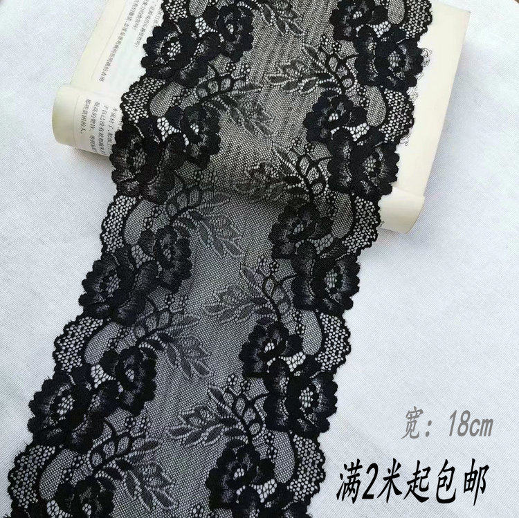 蕾丝花边黑色18厘米宽弹力花边 裹胸 内衣裤花边柔软弹力花边米色