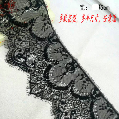 优质柔软睫毛厘宽黑白色无弹花边
