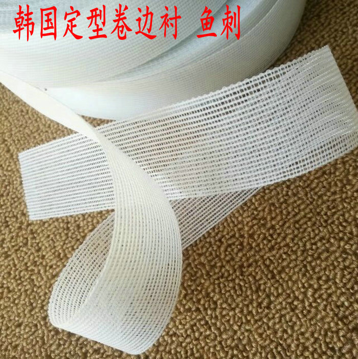 下摆格子衬雪纺真丝卷边定型鱼骨