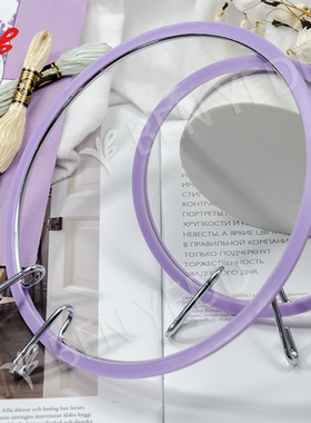 BEN YEDD绣花框绣绷刺绣兔儿绷张力环5英寸12.7厘米7.25英寸18.4