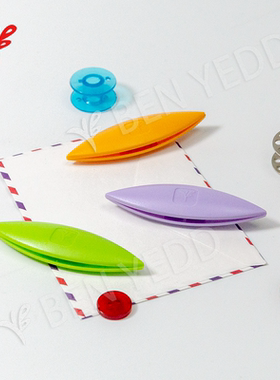 BEN YEDD磨砂材质梭子 梭编工具 多色可选 2个装 包邮