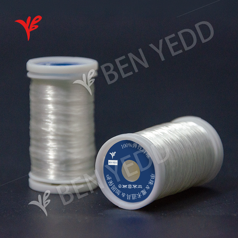 BEN YEDD超强弹力线魔术道具线透明松紧线极细0.2mm穿珠一卡含2卷