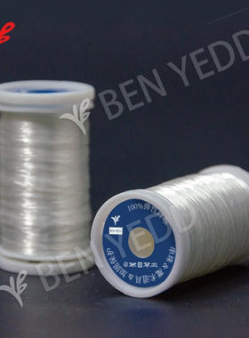 BEN YEDD超强弹力线魔术道具线透明松紧线极细0.2mm穿珠一卡含2卷