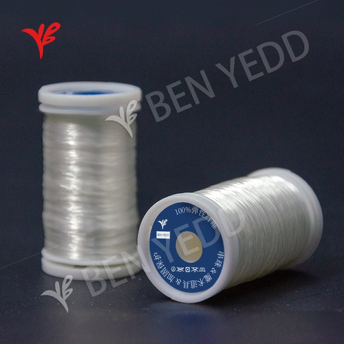 BEN YEDD超强弹力线魔术道具线透明松紧线极细0.2mm穿珠一卡含2卷