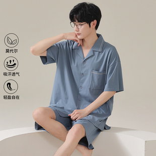 短裤 夏季 家居服套装 莫代尔睡衣男款 大码 2025新款 短袖 简约休闲开衫