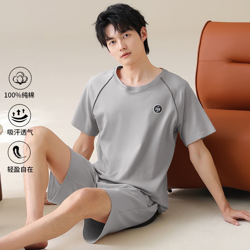 睡衣男士纯棉夏季短袖薄款2025新款青年宽松大码家居服套装可外穿