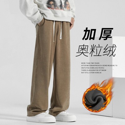 灯芯绒裤子男款秋冬男裤加绒加厚直筒休闲长裤冬季运动裤卫裤