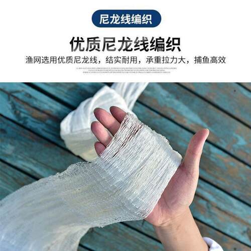 尼龙线老式旋网传统耐磨手撒网