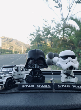 星球大战StarWars 摇头车载黑武士白色风暴兵 车内装饰品汽车摆件
