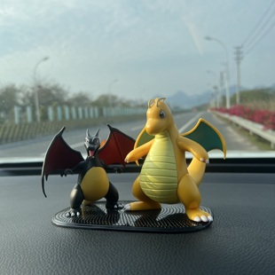 宠物小精灵神奇宝贝汽车摆件 喷火龙快龙车内装饰品 车载车上手办